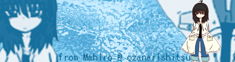 �u���O�̃^�C�g���u���b�N�w�i