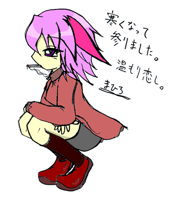 �s�Ǐ�����_�l