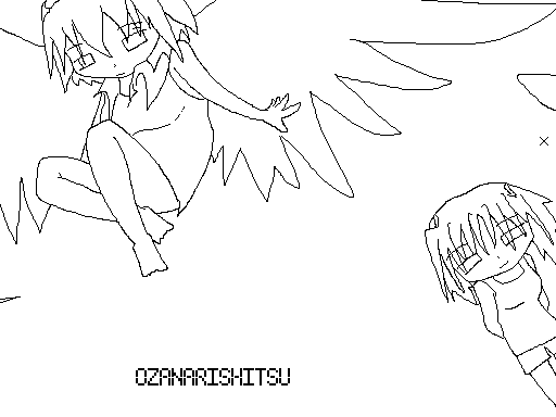[A Darkness Party]