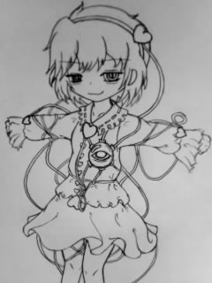 08/11/08 satorisama