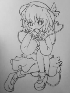 08/11/28 koishi
