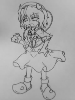 08/11/29 satori