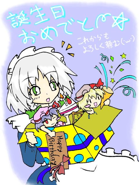 ������݂ӂ�