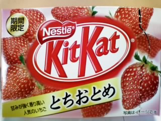 ��ʓI��䕃`���R��肳���ς�Ƃ�����