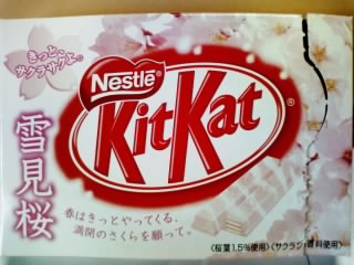 ����ς���̓L�b�g�J�b�g��Ԃ̗ǂ�����