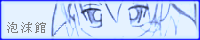 �Ђ���