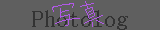 �t�H�g