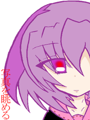 �鐼��_